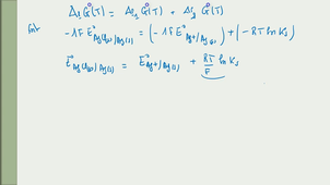 CPPA1 2021_Chap04E (Exo3-Correction)