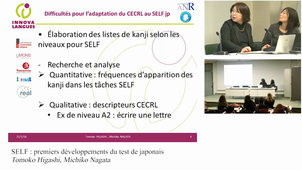 SELF : premiers développements du test de japonais 