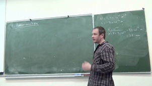 Thermodynamique-Cours-05