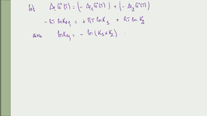 CPPA1 2021_Chap04C (Exo1-Correction)