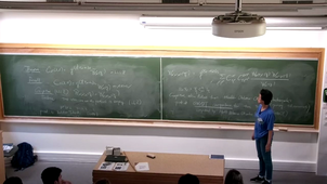 Liu 4