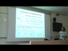 Réseaux complexes